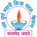Shri Sureshdada Jain Adhyapak Vidyalaya, Jalgaon, Maharashtra