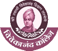 Shri Swami Vivekanand Shikshan Sanstha Vivakanand College, Kolhapur, Maharashtra