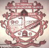 Fan Club of Shri Tulja Bhavani College of Engineering, Osmanabad, Maharashtra