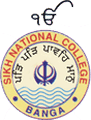 Courses Offered by Sikh National College, Nawan Shehar, Punjab