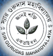 Admissions Procedure at Sir Gurudas Mahavidyalaya, Kolkata, West Bengal