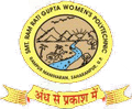 Facilities at Smt. Ram Rati Gupta Women's Polytechnic, Saharanpur, Uttar Pradesh 