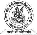Smt. Roshan Kuwari Kusumlata Degree college, Firozabad, Uttar Pradesh