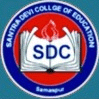 Facilities at Smt. Santra Devi College of Education, Bhiwani, Haryana
