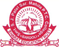 Smt. S.J. Patel Sarvajanik Mahila P. T. C College, Surat, Gujarat