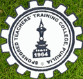 Sponsored Teachers Training College, Purulia, West Bengal