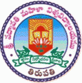 Sri Padmavathi Mahila Visvavidyalayam (Women's University), Tirupati, Andhra Pradesh 