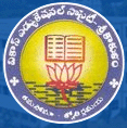 Facilities at Sri Venkateswara College of Engineering and Technology, Srikakulam, Andhra Pradesh