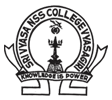 Campus Placements at Sri Vyasa N.S.S. College, Thrissur, Kerala