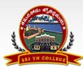 Courses Offered by Sri. Y.N. College, Nalgonda, Telangana