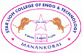 Star Lion College of Engineering, Thanjavur, Tamil Nadu