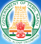 State Institute of Rural Development, Kanchipuram, Tamil Nadu