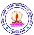 Subham College of Education, Kanchipuram, Tamil Nadu