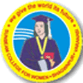 Courses Offered by Sunbeam College for Women, Varanasi, Uttar Pradesh