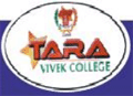 Tara Vivek College, Sangrur, Punjab