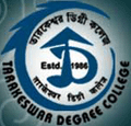 Admissions Procedure at Tarakeswar Degree College, Hooghly, West Bengal