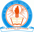 Admissions Procedure at T.N. Rao College of Teacher Education, Rajkot, Gujarat