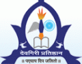 Videos of Tulsi College of Computer Science and Information Technology, Beed, Maharashtra