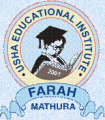 Usha Educational Institute (UEI), Mathura, Uttar Pradesh