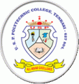 Courses Offered by U.S.P. Polytechnic College, Tenkasi, Tamil Nadu 
