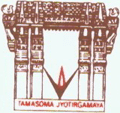 Vallurupalli Nageswara Rao Vignana Jyothi Institute of Engineerin, Hyderabad, Telangana