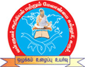 Admissions Procedure at Valluvar College of Science And Management, Karur, Tamil Nadu