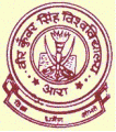 Veer Kunwar Singh University (VKSU), Arrah, Bihar 