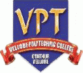 Fan Club of Vellore Polytechnic College, Vellore, Tamil Nadu 