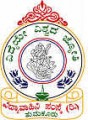 Admissions Procedure at Vidya Vahini College of Education, Tumkur, Karnataka