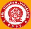 Vignesh Nursing College, Tiruvannamalai, Tamil Nadu