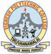 Vignesh Polytechnic College, Tiruvannamalai, Tamil Nadu 
