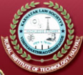 Videos of Viswanathrao Deshpande Rural Institute of Technology, Kannada, Karnataka