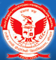 Vns Institute of Technology, Bhopal, Madhya Pradesh