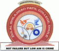 Courses Offered by Zulal Bhilajirao Patil College, Dhule, Maharashtra