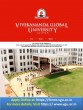 Vivekananda College of Engineering