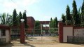 Main Gate- National Institute of Technology - NIT Agartala