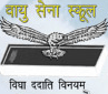 Latest News of Air Force Junior School, Old Willingdon Camp, New Delhi, Delhi