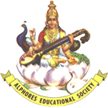 Alphores School, Vavilalapally, Karimnagar, Telangana