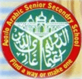 Anglo Arabic Senior Secondary School,  Ajmeri Gate, New Delhi, Delhi