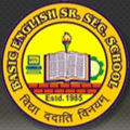 Basic English Senior Secondary School, Naya Shahar, Bikaner, Rajasthan