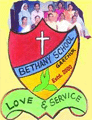 Bethany Convent School, Kathabari Road Gorchuk Post, Guwahati, Assam