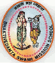 Admissions Procedure at Bhaktivedanta Swami Mission School, Hare Krishna Land Juhu, Mumbai, Maharashtra