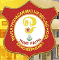 Bharathidasan Matriculation Higher Secondary School,  Mullai N.G.R. Orikkai Collectorate, Kanchipuram, Tamil Nadu