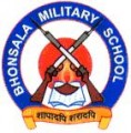 Bhonsala Military School,  Rambhoomi, Nasik, Maharashtra