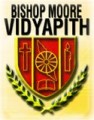 Bishop Moore Vidyapeeth,  Alleppey Thattarambalam, Kochi, Kerala