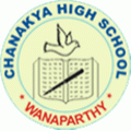 Chanakya High School,  Mahaboob Nagar, Mahbubnagar, Telangana