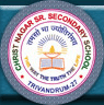 Admissions Procedure at Christ Nagar Senior Secondary School, Thiruvallam, Thiruvananthapuram, Kerala