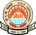 D.A.V. Public School, Cantonment Area, Gaya, Bihar