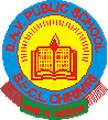 Latest News of D.A.V. Public School,  S.E.C.L. Chirimiri, Koriya, Chhattisgarh