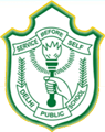 Fan Club of Delhi Public School (DPS),  Residency Road, Jammu, Jammu and Kashmir
